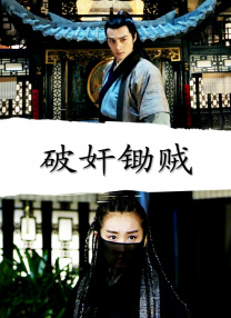 五月婷婷色综合